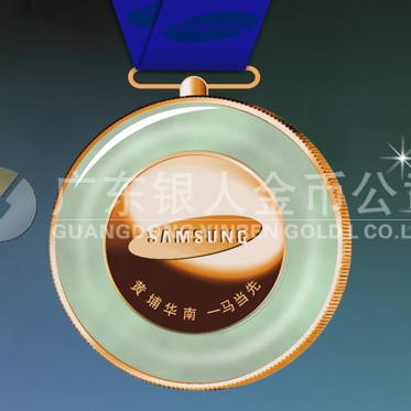 2014年4月：定制三星华南公司 定制金银镶玉奖牌
