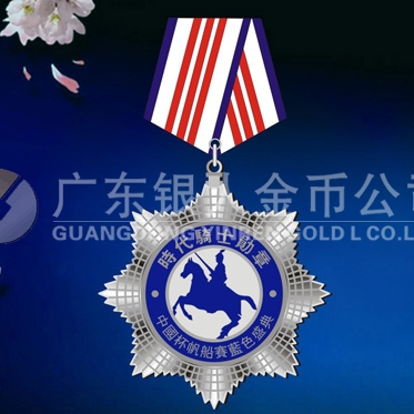 2011年1月：定制设计骑士奖章制作高档纪念勋章