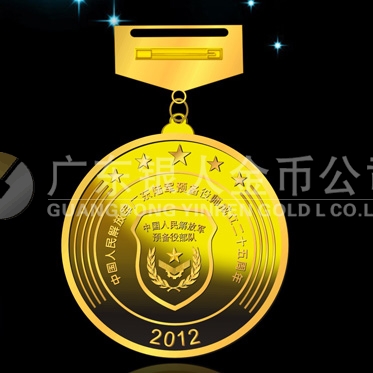 2012年8月：定制广东省军区某师成立定制纪念金牌功勋章