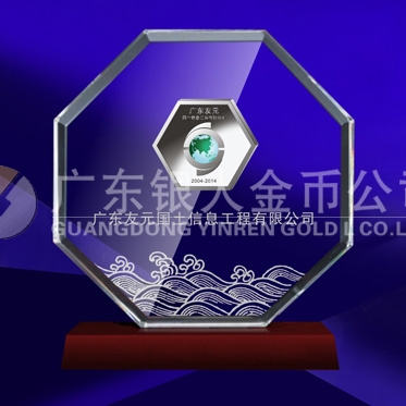 2014年5月：定制广东友元制作纯银纪念章镶水晶镶银章