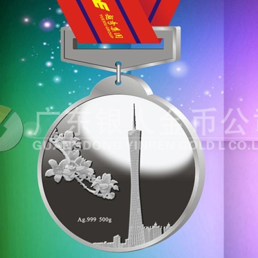 2015年1月：广州新电视塔小蛮腰纪念银章定制纯银银章制作