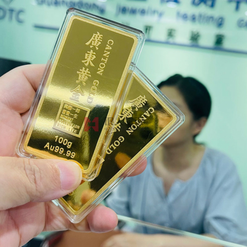 广州金店金条定制金条订制金条定做