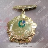 金属勋章的设计与制作,表彰奖章,表彰勋章 