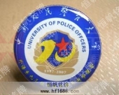 中国人民警官大学校徽,高档学校校徽徽章制作