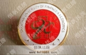 上海财经大学校徽设计,校徽制作