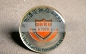 惠州酒店胸徽,酒店徽章,酒店胸针