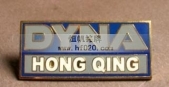 DY金属冲压徽章,金属冲压胸章