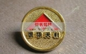 悦华天利西服徽章,西装徽章
