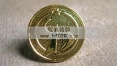 星级优秀员工锌合金徽章,锌合金胸章