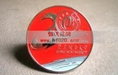 北京联合大学建校30周年纪念章,纪念徽标