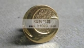 广东省政府外事办高档纯金徽章,纯金徽标