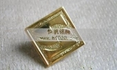 中国水利水电集团西服胸章,西服胸针