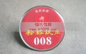 滴胶胸牌,滴胶工牌,滴胶工号牌,滴胶徽章
