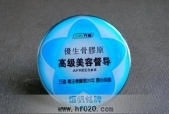 佛山万盈美容师胸章,美容师工作牌,美容师胸卡