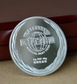 广东省卫生厅纯银纪念章定做