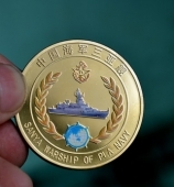 中国海军三亚舰定做厂家