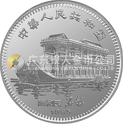 中国乙丑（牛）年金银纪念币15克圆形银质纪念币