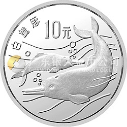 珍稀动物金银纪念币（第1组）27克圆形银质纪念币