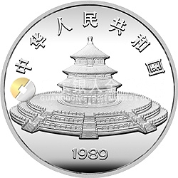 1989版熊猫金银铂钯纪念币12盎司圆形银质纪念币