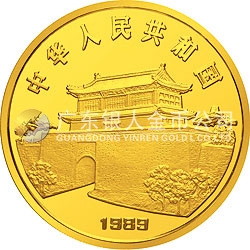 1989中国己巳（蛇）年金银铂纪念币5盎司圆形金质纪念币