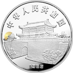 1989中国己巳（蛇）年金银铂纪念币12盎司圆形银质纪念币