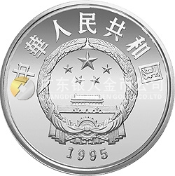 中国丝绸之路金银纪念币（第1组）22克圆形金质纪念币