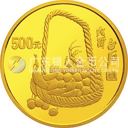 中国近代国画大师齐白石金银纪念币5盎司圆形金质纪念币