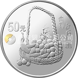 中国近代国画大师齐白石金银纪念币5盎司圆形银质纪念币