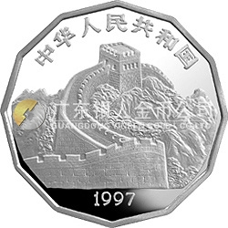 中国近代名画系列金银纪念币（第3组）2/3盎司十二边形金质纪念币