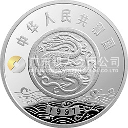 黄河文化金银纪念币（第2组）27克圆形银质纪念币