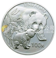 2004版熊猫贵金属纪念币1/2盎司圆形钯质纪念币