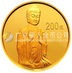 中国石窟艺术（麦积山）金银纪念币1/2盎司圆形金质纪念币