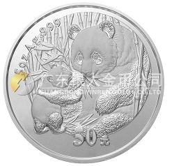 2005版熊猫贵金属纪念币5盎司银币