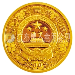 2009中国己丑（牛）年1/10盎司彩色纪念金币