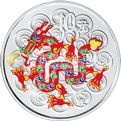 2012中国壬辰（龙）年金银纪念币1盎司圆形银质彩色纪念币