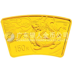 2012中国壬辰（龙）年金银纪念币1/3盎司扇形金质纪念币