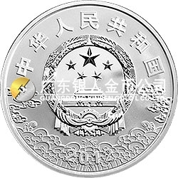 中国京剧脸谱彩色金银纪念币（第3组）1盎司彩色圆形银质纪念币