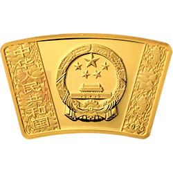 2020中国庚子（鼠）年金银纪念币10克扇形金质纪念币
