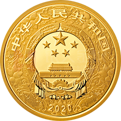 2020中国庚子（鼠）年金银纪念币3克圆形金质纪念币