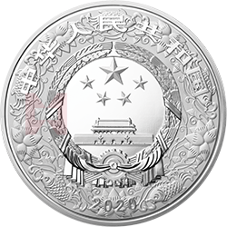 2020中国庚子（鼠）年金银纪念币1公斤圆形银质纪念币