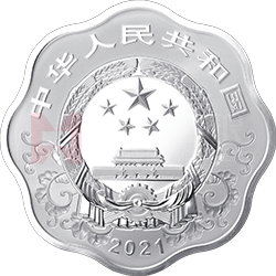 2021中国辛丑（牛）年金银纪念币30克梅花形银质纪念币
