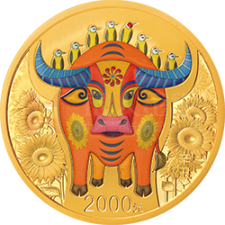 2021中国辛丑（牛）年金银纪念币150克圆形金质彩色纪念币