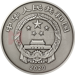 世界遗产（良渚古城遗址）金银纪念币500克圆形银质纪念币
