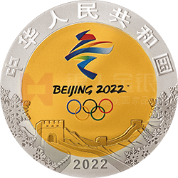 第24届冬季奥林匹克运动会金银纪念币（第1组）30克金12克银圆形双金属纪念币