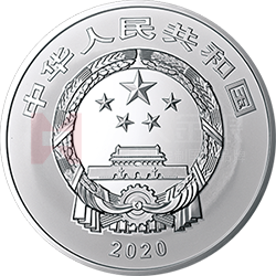 紫禁城建成600年金银纪念币2公斤圆形银质纪念币