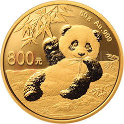 <strong>2020版熊猫金银纪念币50克圆形金质纪念币</strong>