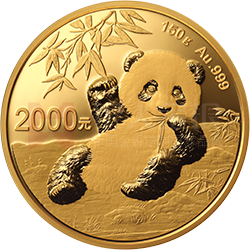 2020版熊猫金银纪念币150克圆形金质纪念币