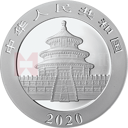2020版熊猫金银纪念币30克圆形银质纪念币