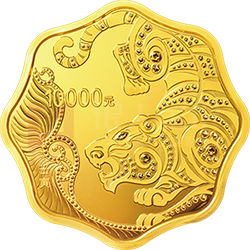 2022中国壬寅（虎）年金银纪念币1公斤梅花形金质纪念币