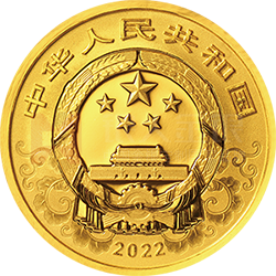 2022中国壬寅（虎）年金银纪念币3克圆形金质纪念币